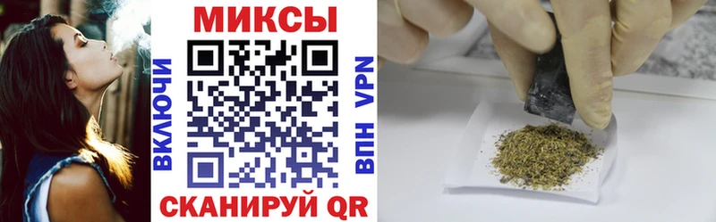 Бутират 1.4BDO  Талдом 