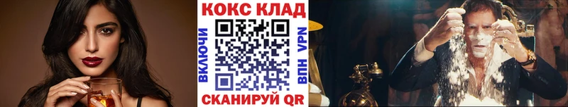 КОКАИН Эквадор  как найти закладки  hydra   Талдом 