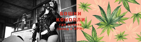 кокаин VHQ Мегион
