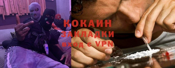 СК Михайловка