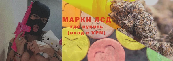 мефедрон мука Михайлов