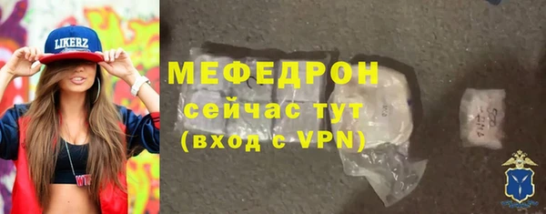 кокаин VHQ Мегион
