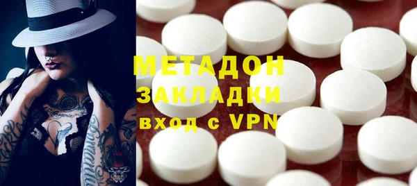 ешки Михайловск
