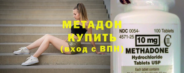 кокаин VHQ Мегион