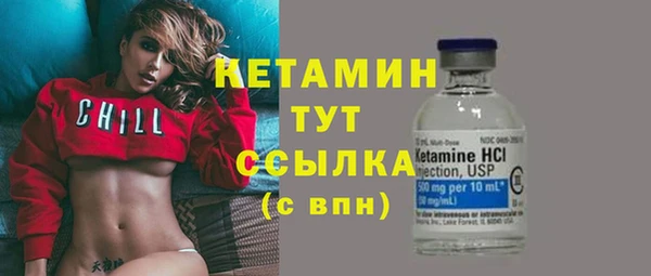 СК Михайловка