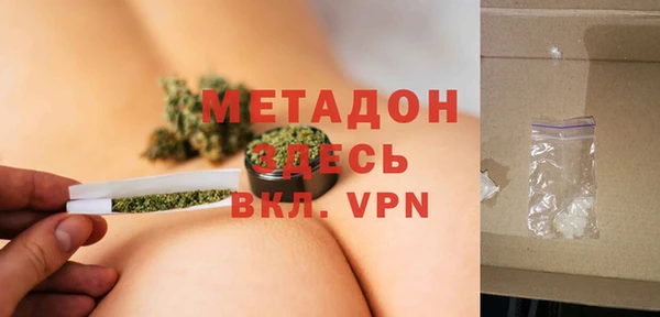СК Михайловка