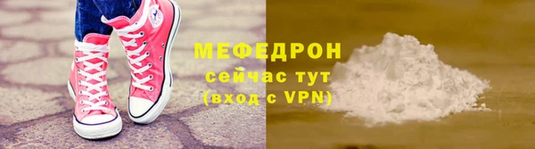 эйфоретик Медвежьегорск