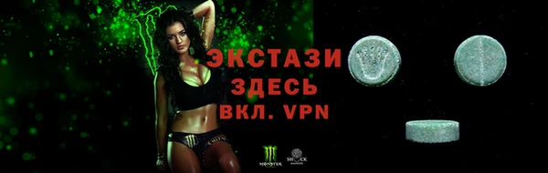 ешки Михайловск