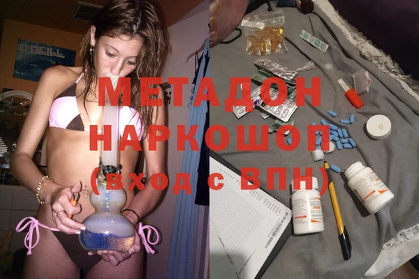 эйфоретик Медвежьегорск