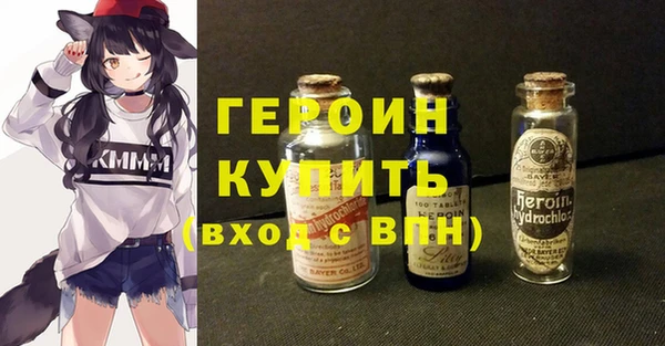 эйфоретик Медвежьегорск