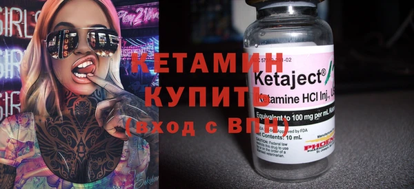 кокаин VHQ Мегион
