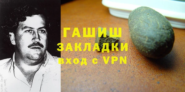 ECSTASY Медногорск
