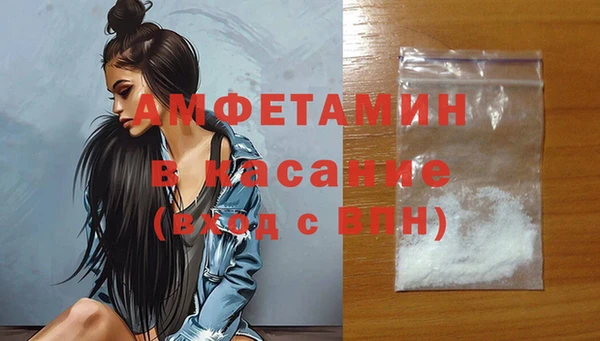 ешки Михайловск