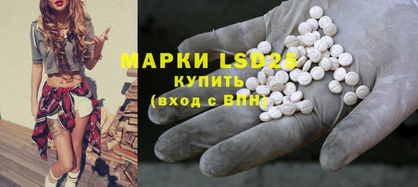 кокаин VHQ Мегион