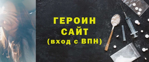 СК Михайловка