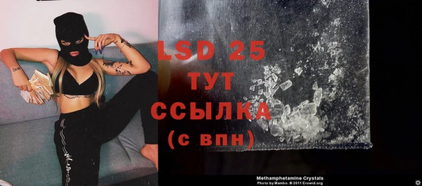мефедрон мука Михайлов