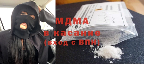 эйфоретик Медвежьегорск