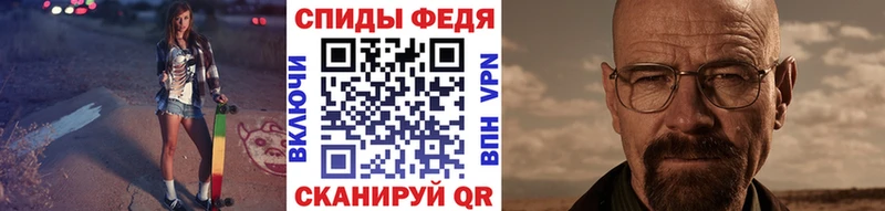 shop наркотические препараты  Талдом  МЕТАМФЕТАМИН винт  где продают  