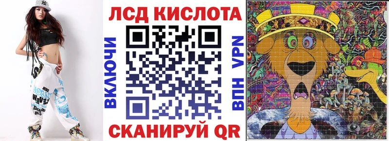 Наркотические марки 1500мкг  Талдом 