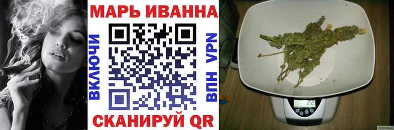 магазин    Талдом  Каннабис THC 21% 